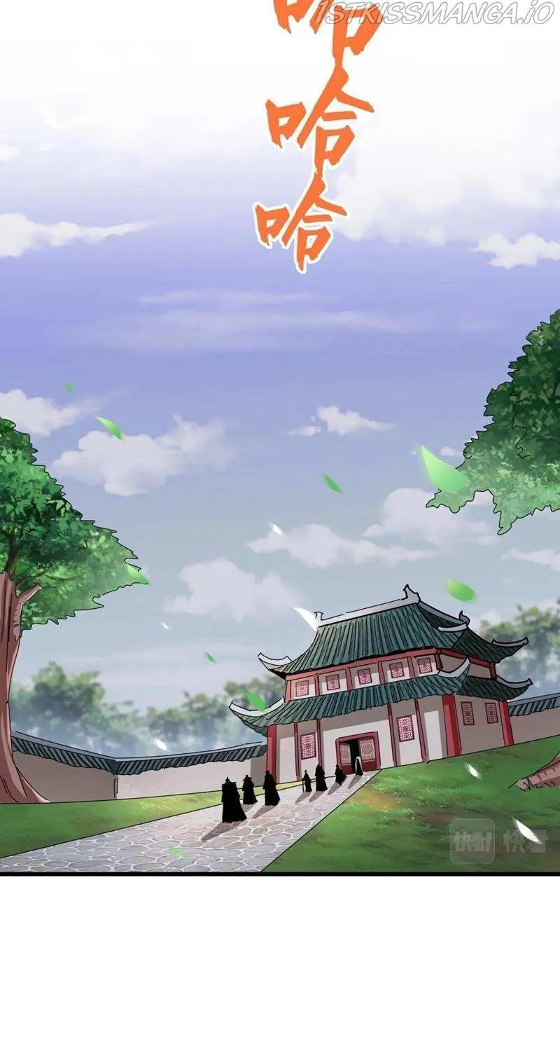 Read Magic Emperor chapter 307 image 4 on Lezhin