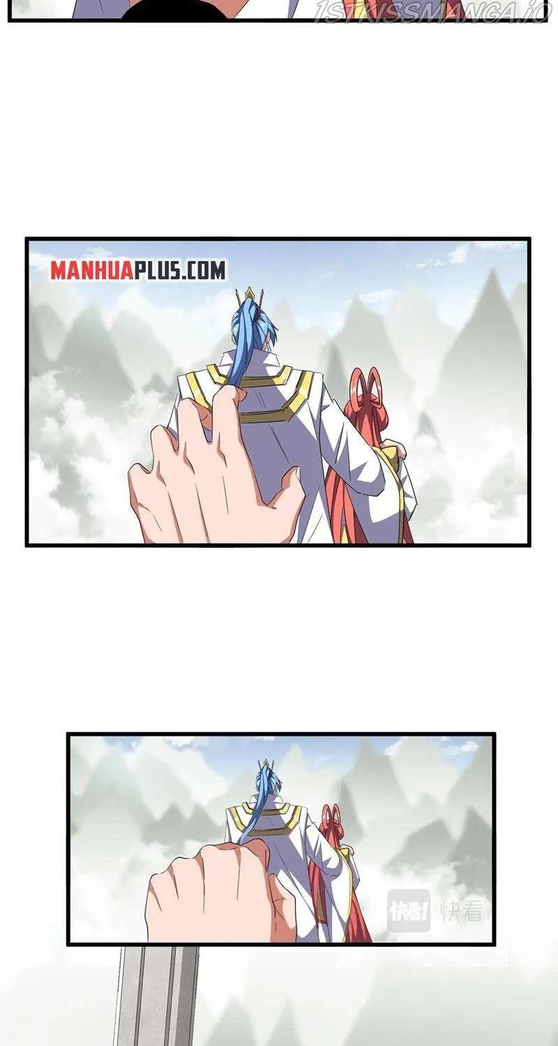 Read Magic Emperor chapter 307 image 46 on Lezhin