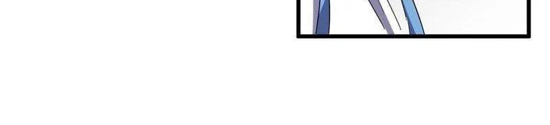 Read Magic Emperor chapter 307 image 49 on Lezhin
