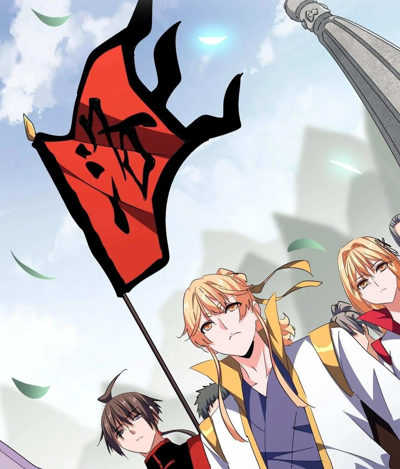 Read Magic Emperor chapter 308 image 24 on Lezhin