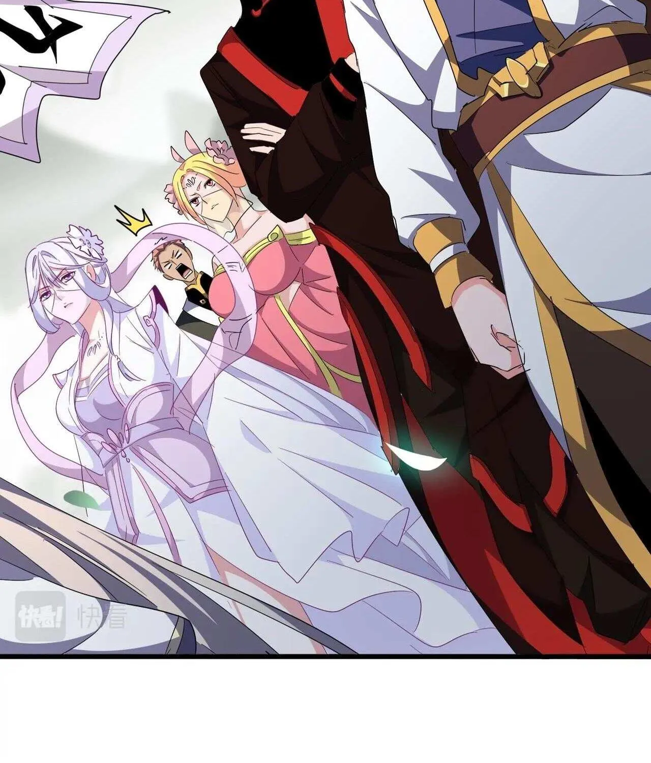 Read Magic Emperor chapter 308 image 25 on Lezhin