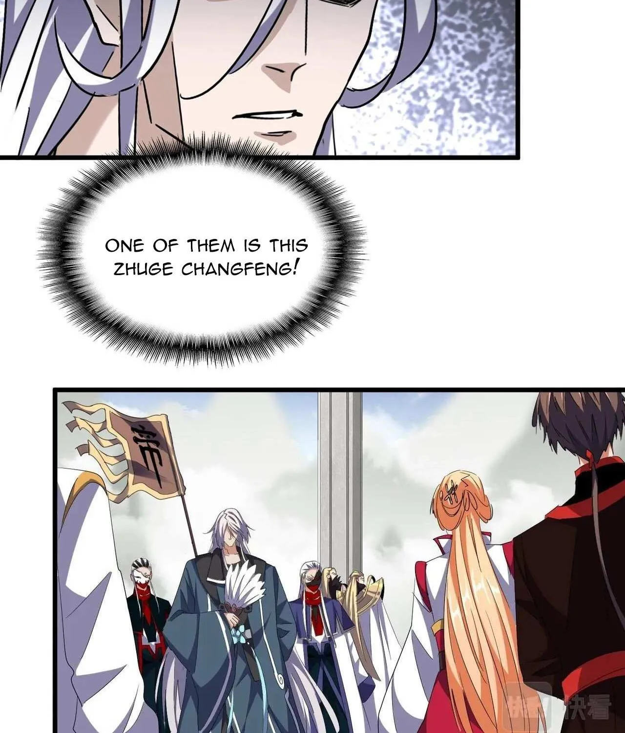 Read Magic Emperor chapter 308 image 38 on Lezhin