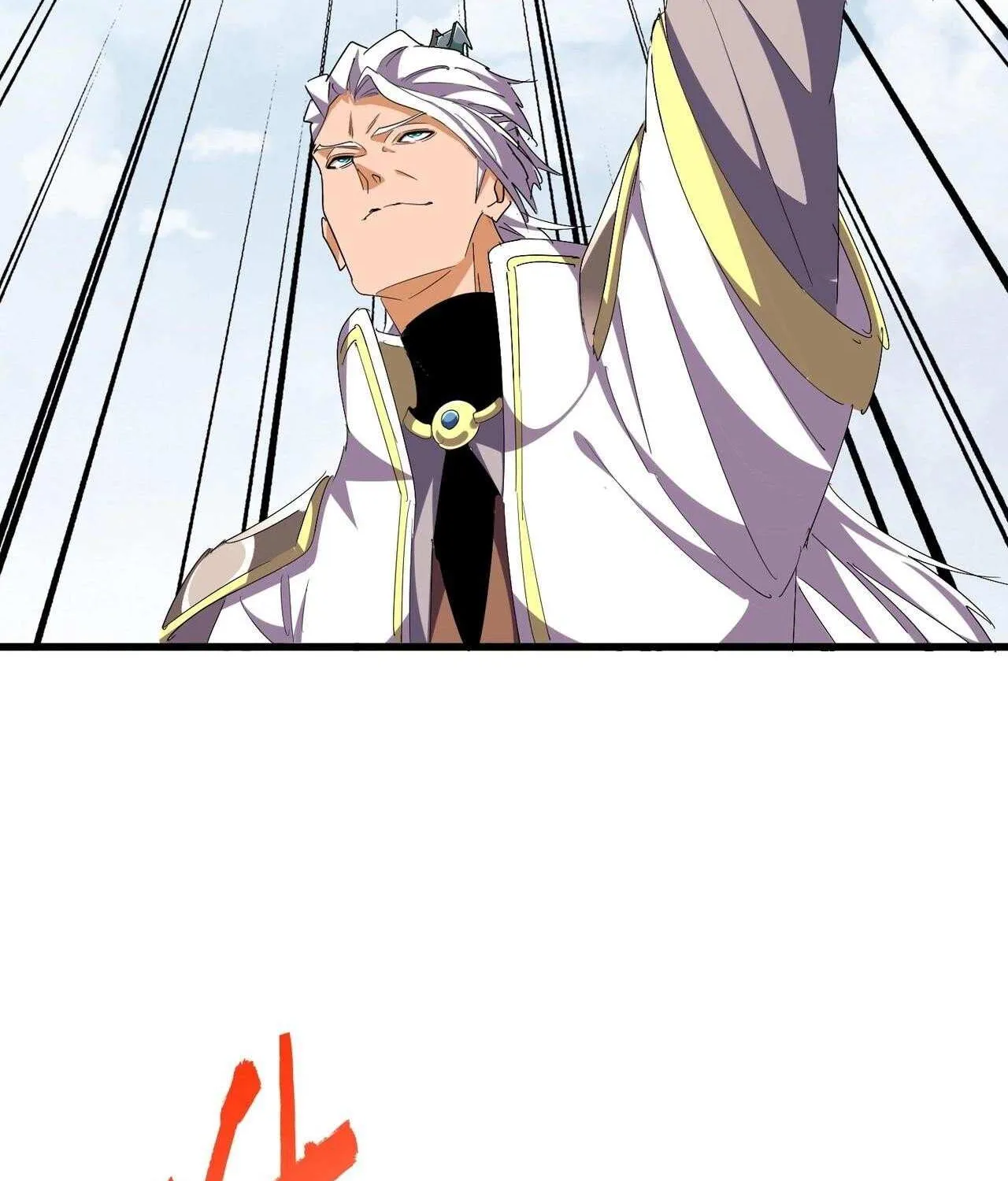 Read Magic Emperor chapter 308 image 63 on Lezhin