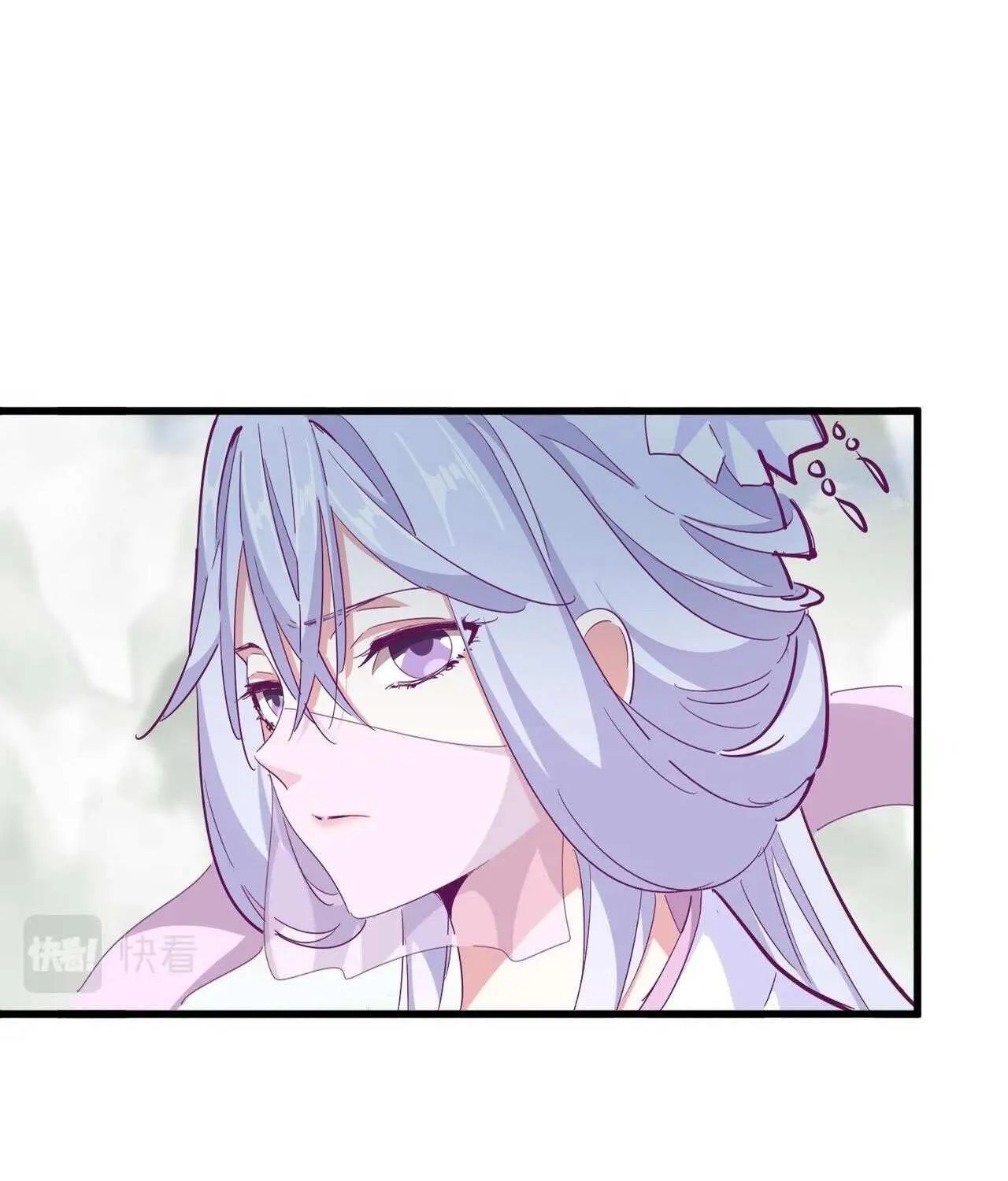Read Magic Emperor chapter 308 image 7 on Lezhin