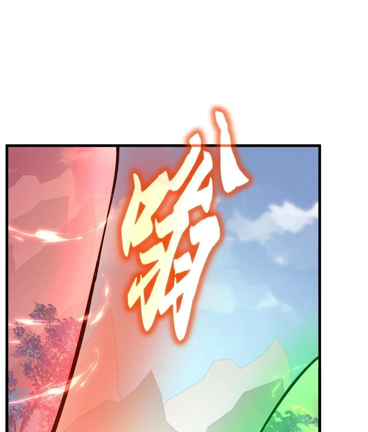 Read Magic Emperor chapter 308 image 72 on Lezhin