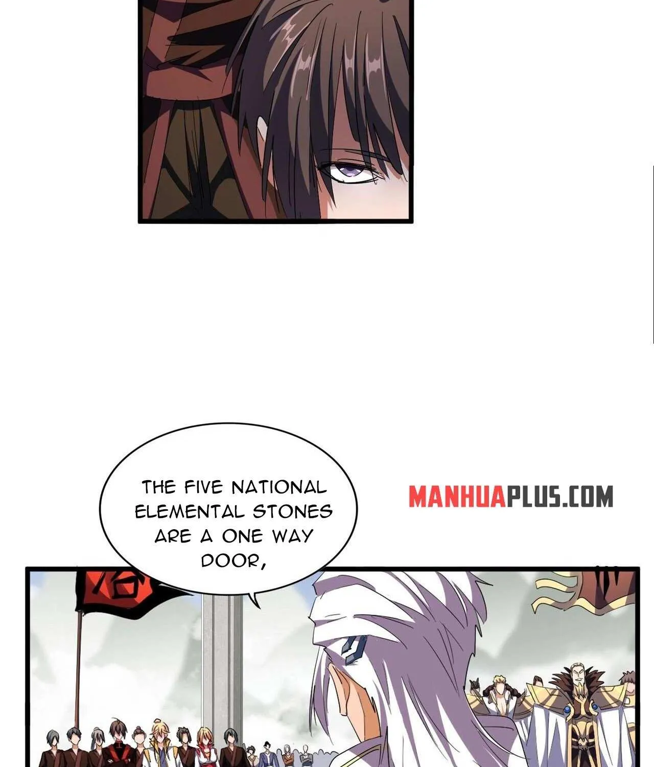 Read Magic Emperor chapter 308 image 78 on Lezhin