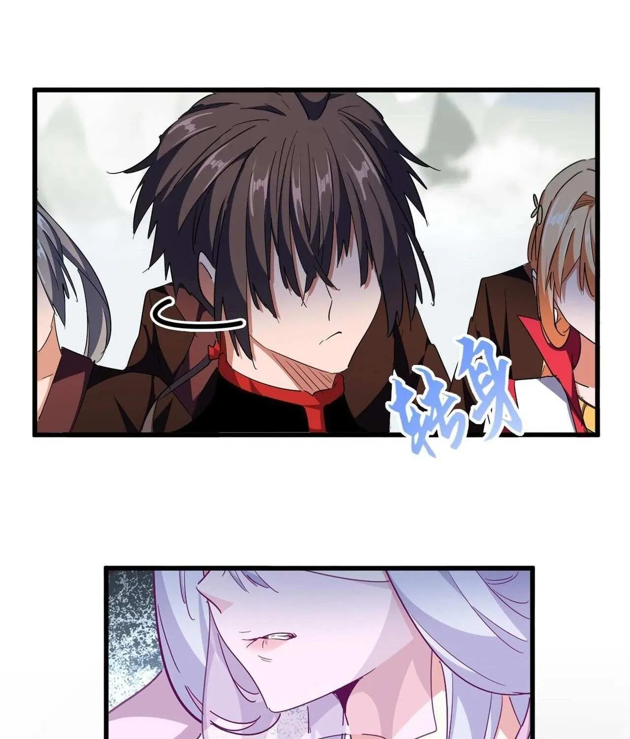 Read Magic Emperor chapter 308 image 8 on Lezhin