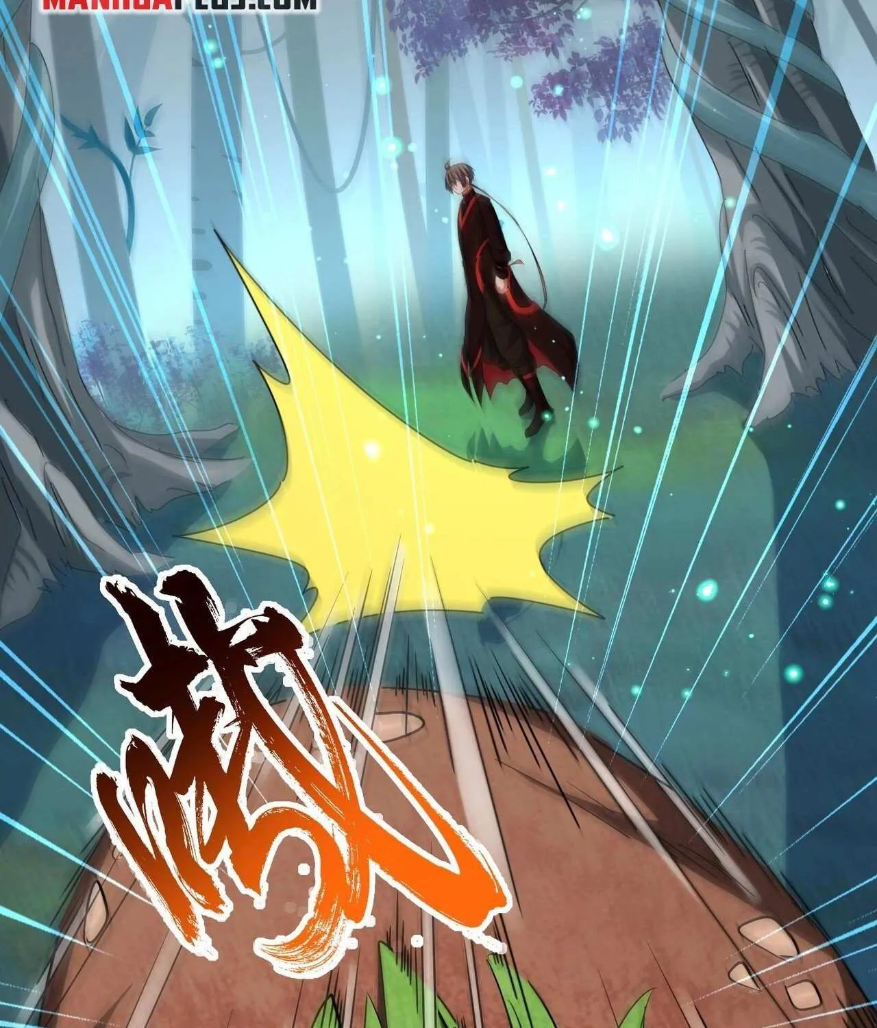 Read Magic Emperor chapter 309 image 47 on Lezhin