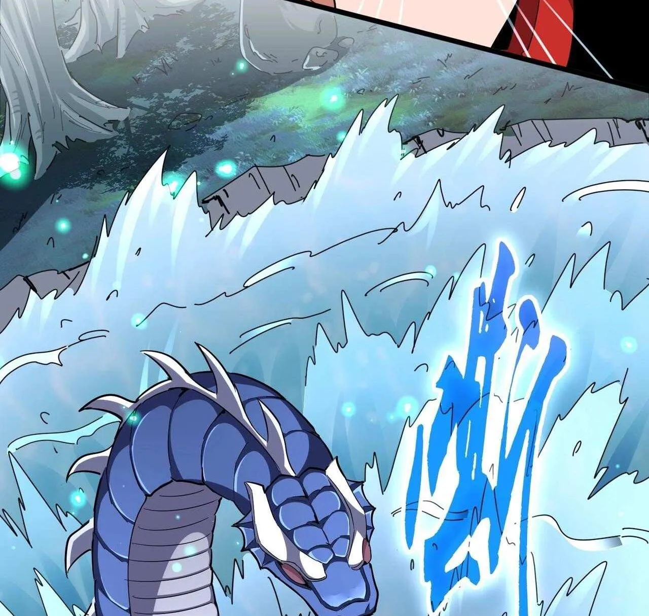 Read Magic Emperor chapter 309 image 61 on Lezhin
