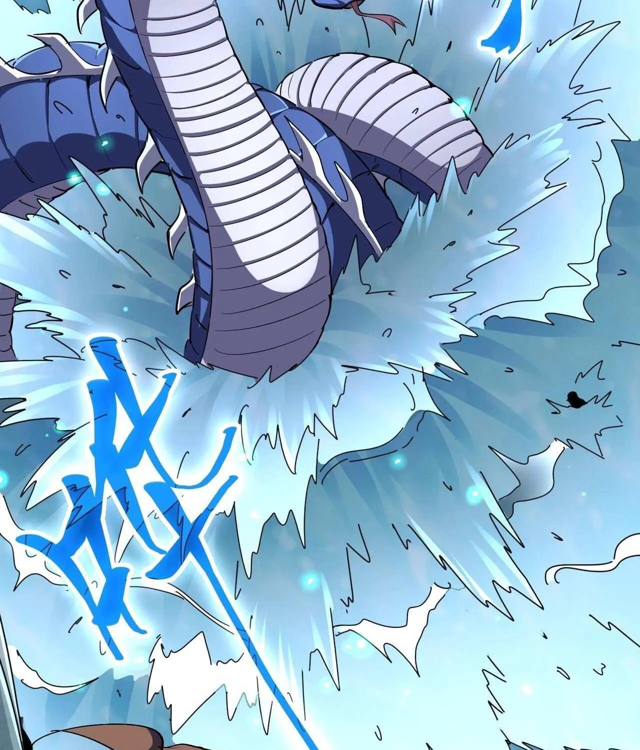 Read Magic Emperor chapter 309 image 62 on Lezhin