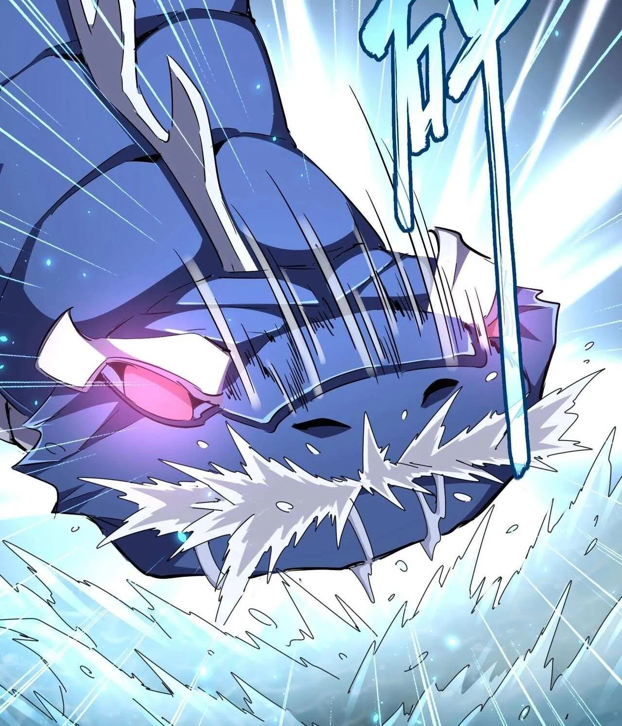 Read Magic Emperor chapter 309 image 69 on Lezhin