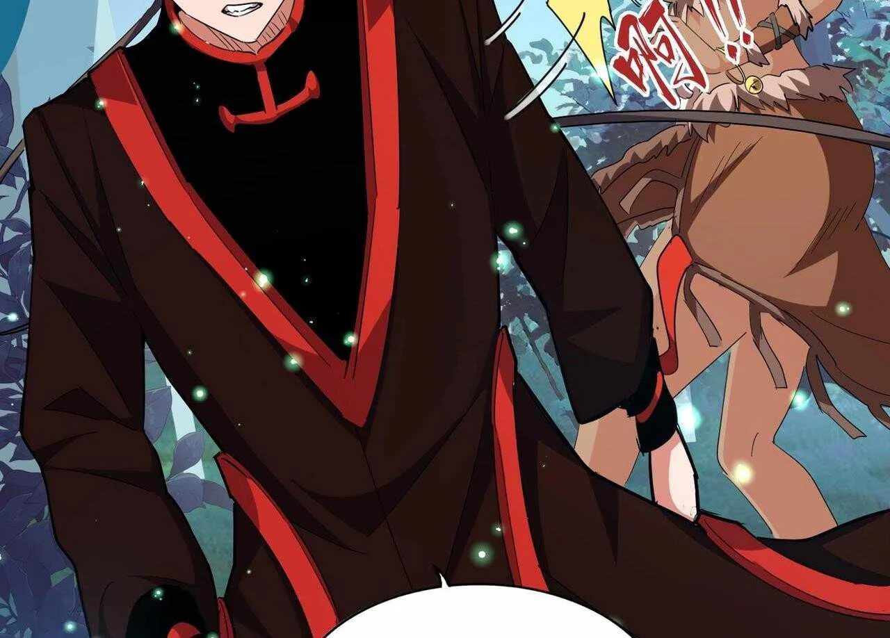 Read Magic Emperor chapter 310 image 16 on Lezhin