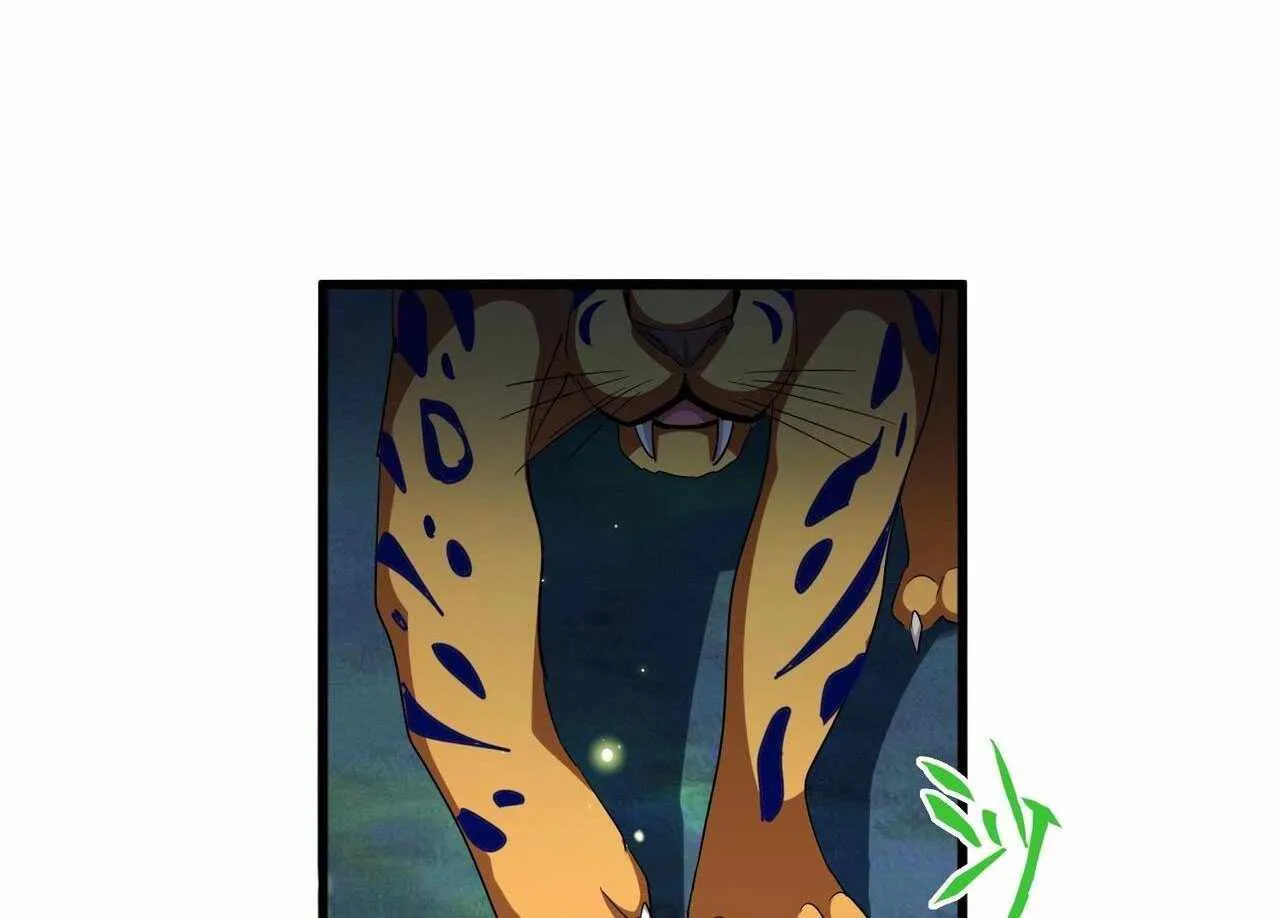 Read Magic Emperor chapter 310 image 21 on Lezhin