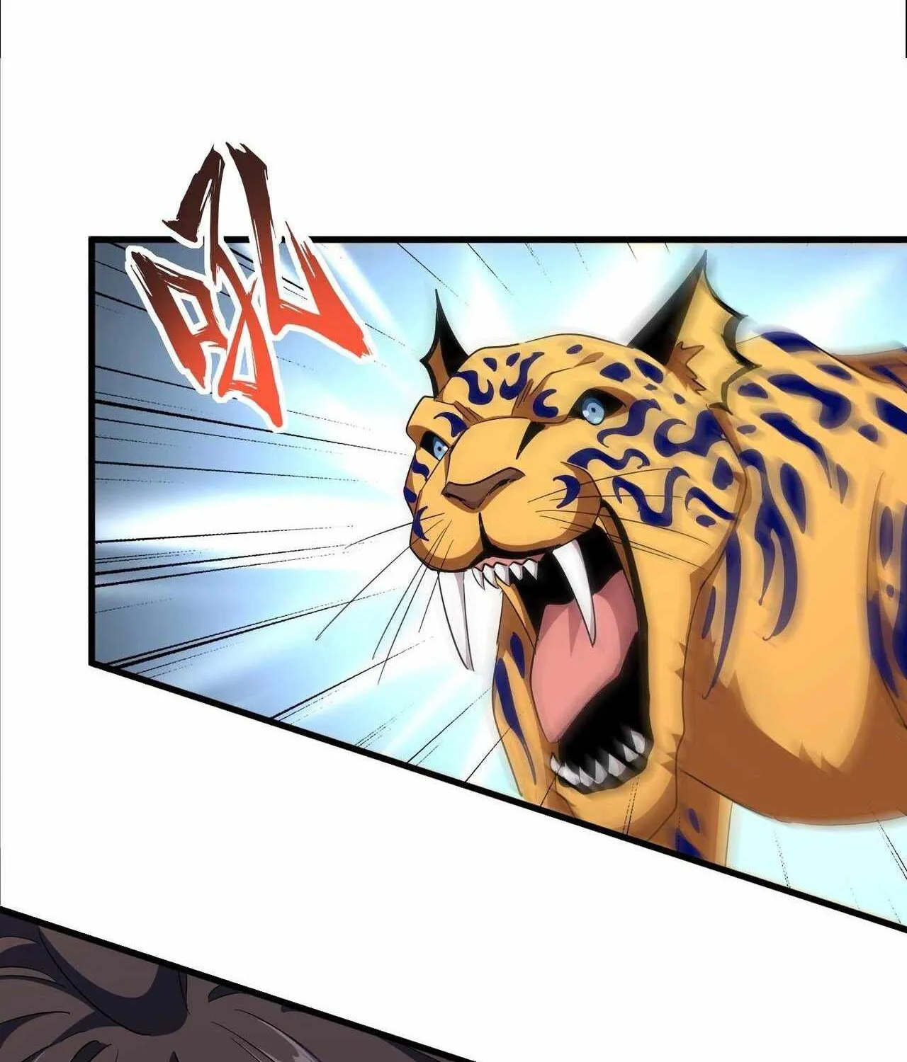 Read Magic Emperor chapter 310 image 30 on Lezhin