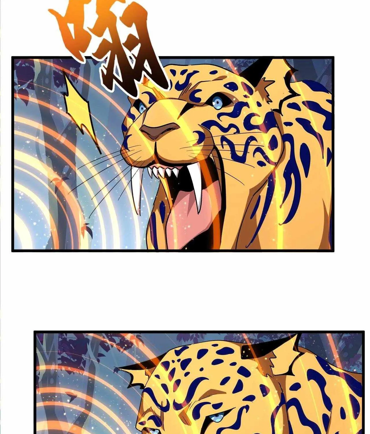 Read Magic Emperor chapter 310 image 35 on Lezhin