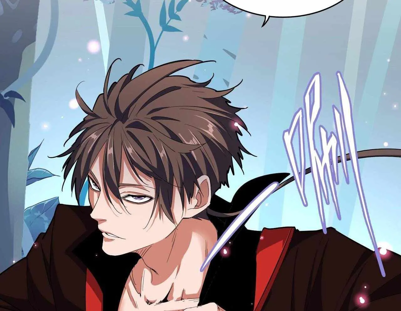 Read Magic Emperor chapter 310 image 83 on Lezhin
