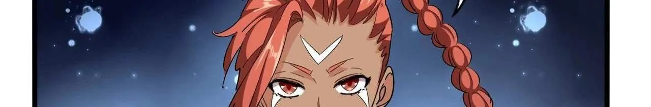 Read Magic Emperor chapter 311 image 19 on Lezhin