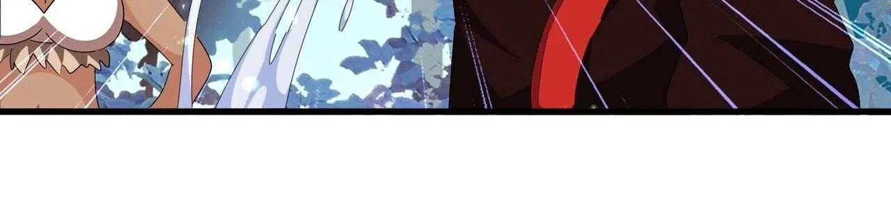 Read Magic Emperor chapter 311 image 24 on Lezhin