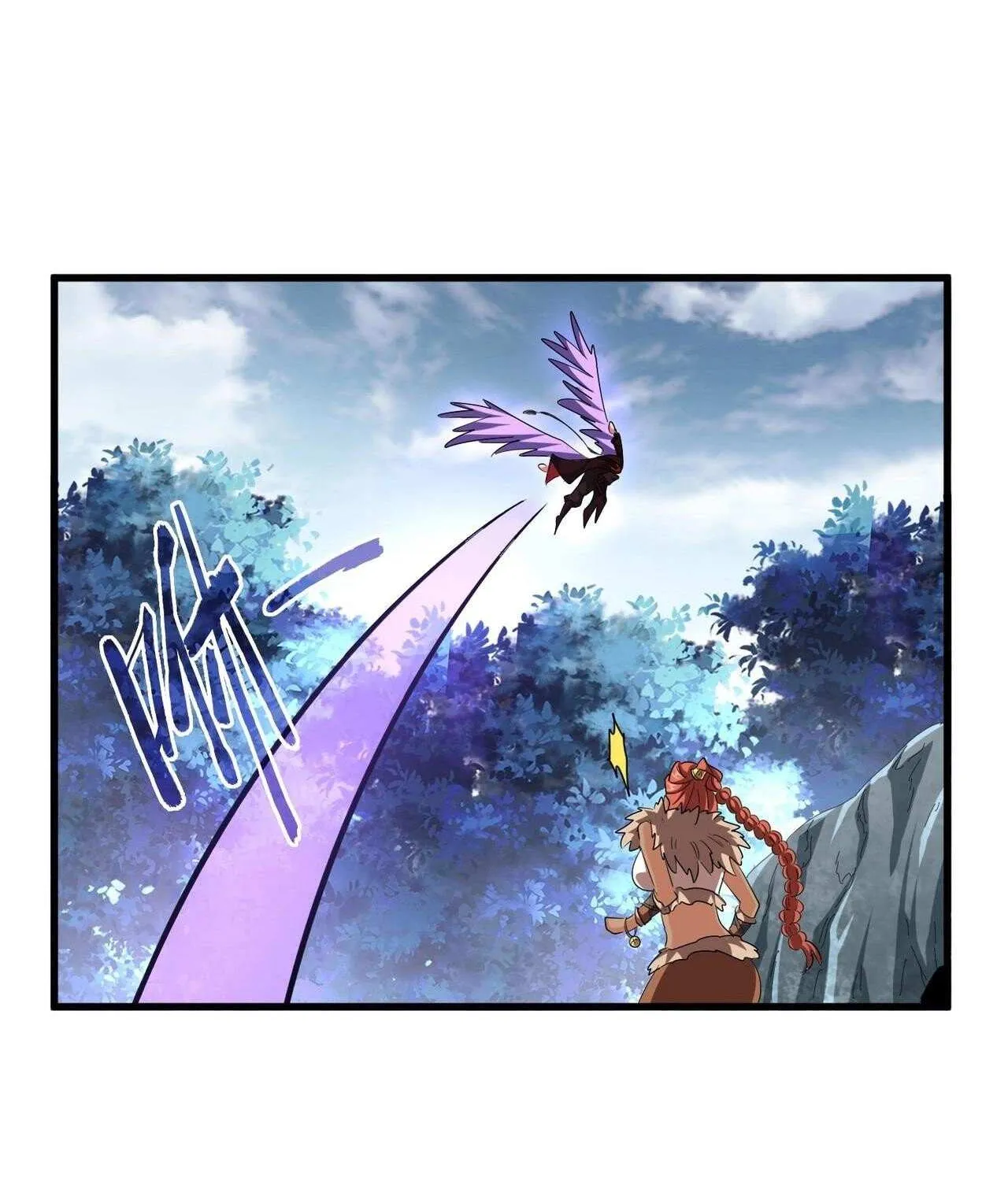 Read Magic Emperor chapter 311 image 43 on Lezhin