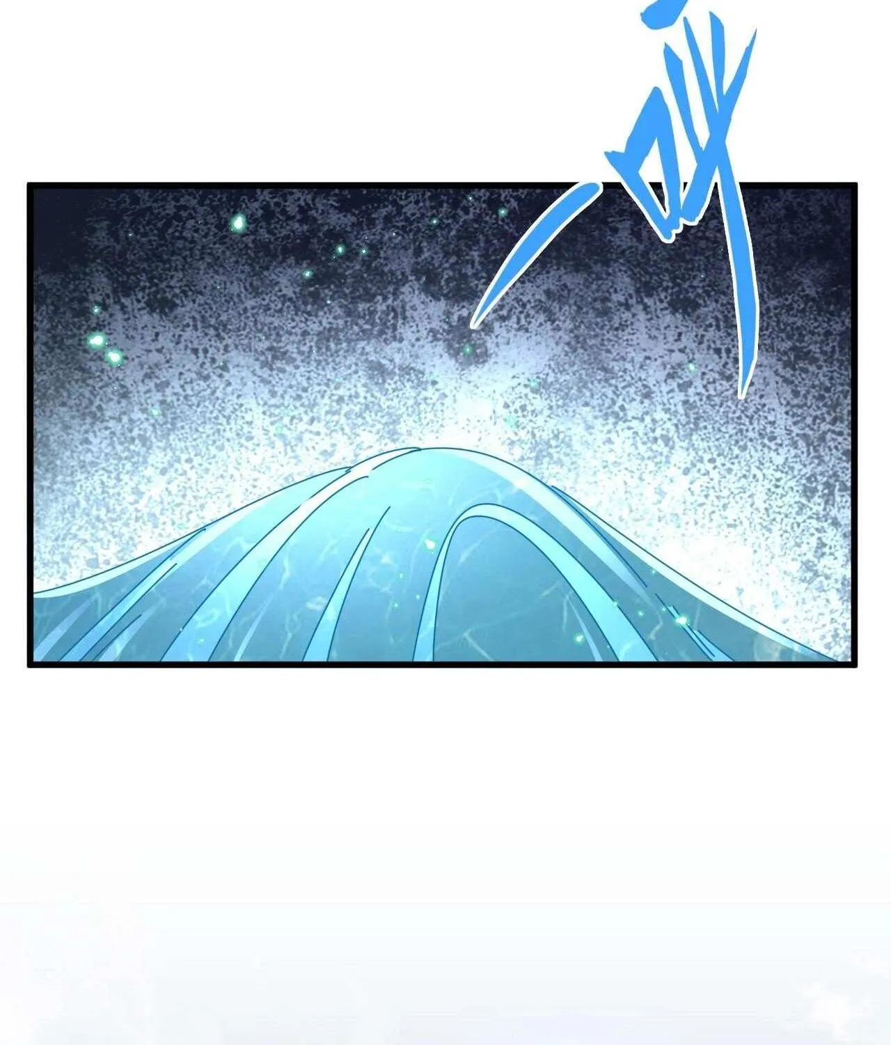 Read Magic Emperor chapter 311 image 51 on Lezhin