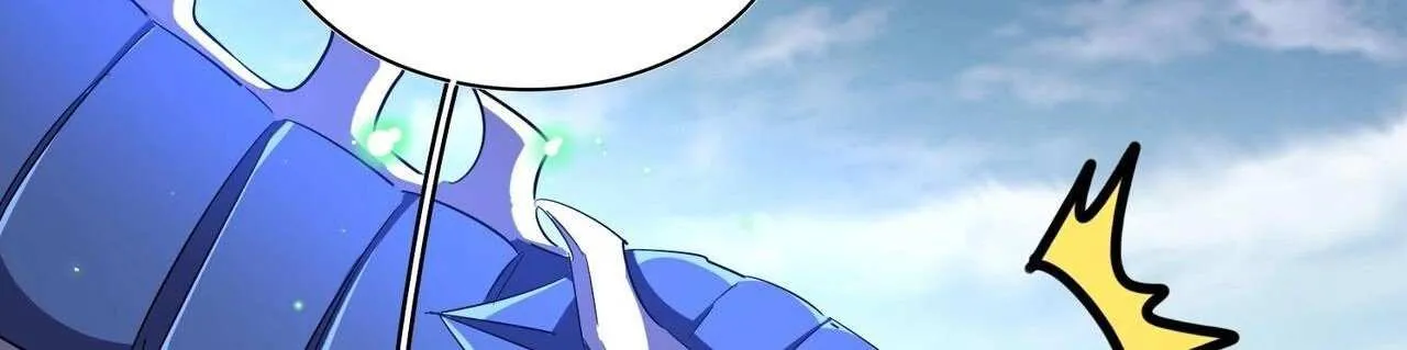 Read Magic Emperor chapter 311 image 59 on Lezhin