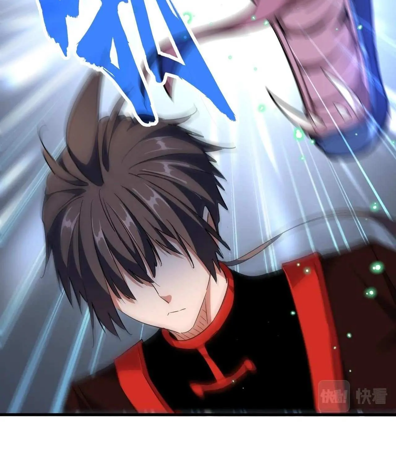 Read Magic Emperor chapter 311 image 67 on Lezhin