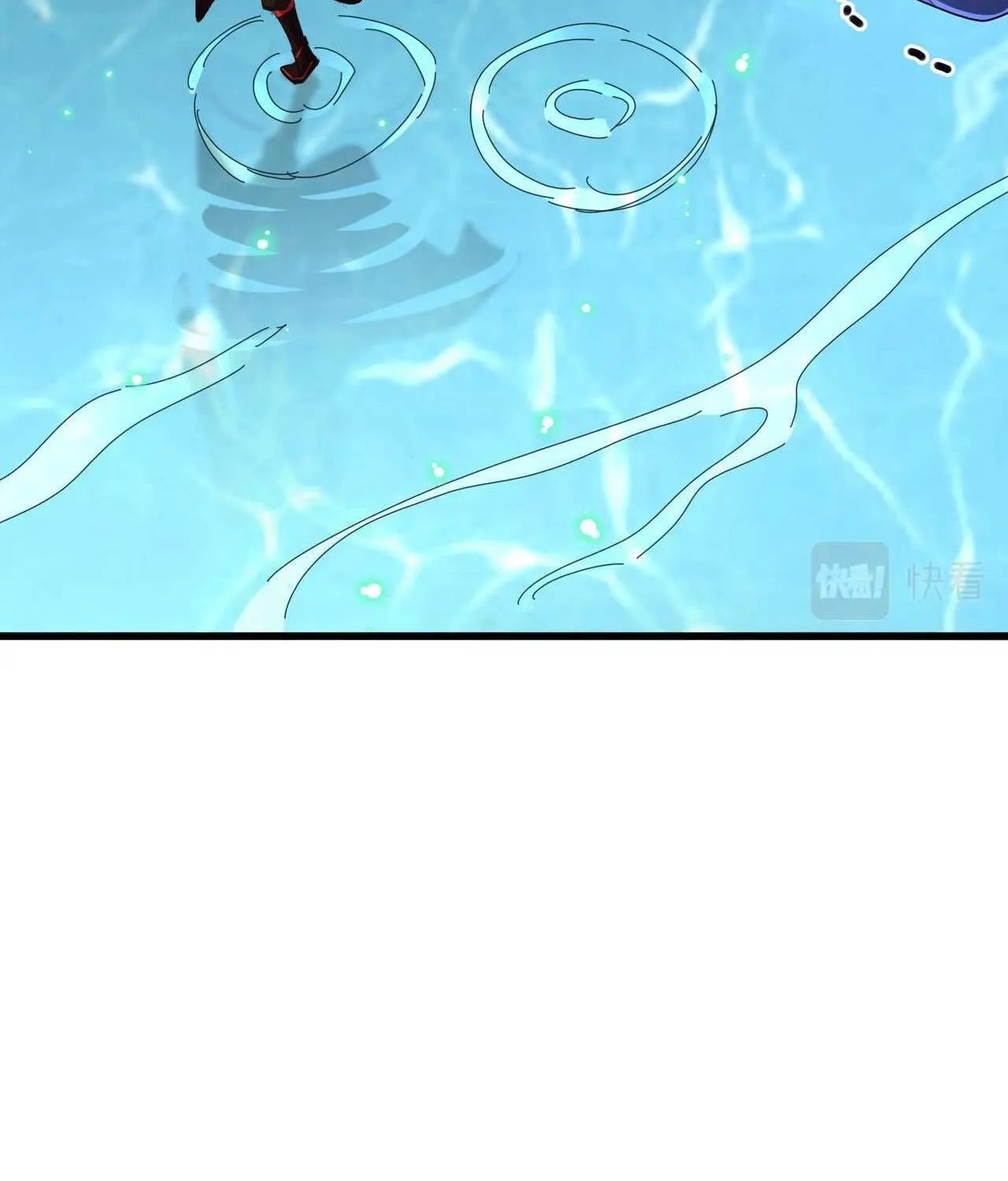 Read Magic Emperor chapter 311 image 77 on Lezhin