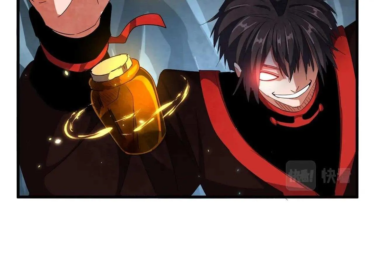 Read Magic Emperor chapter 312 image 16 on Lezhin