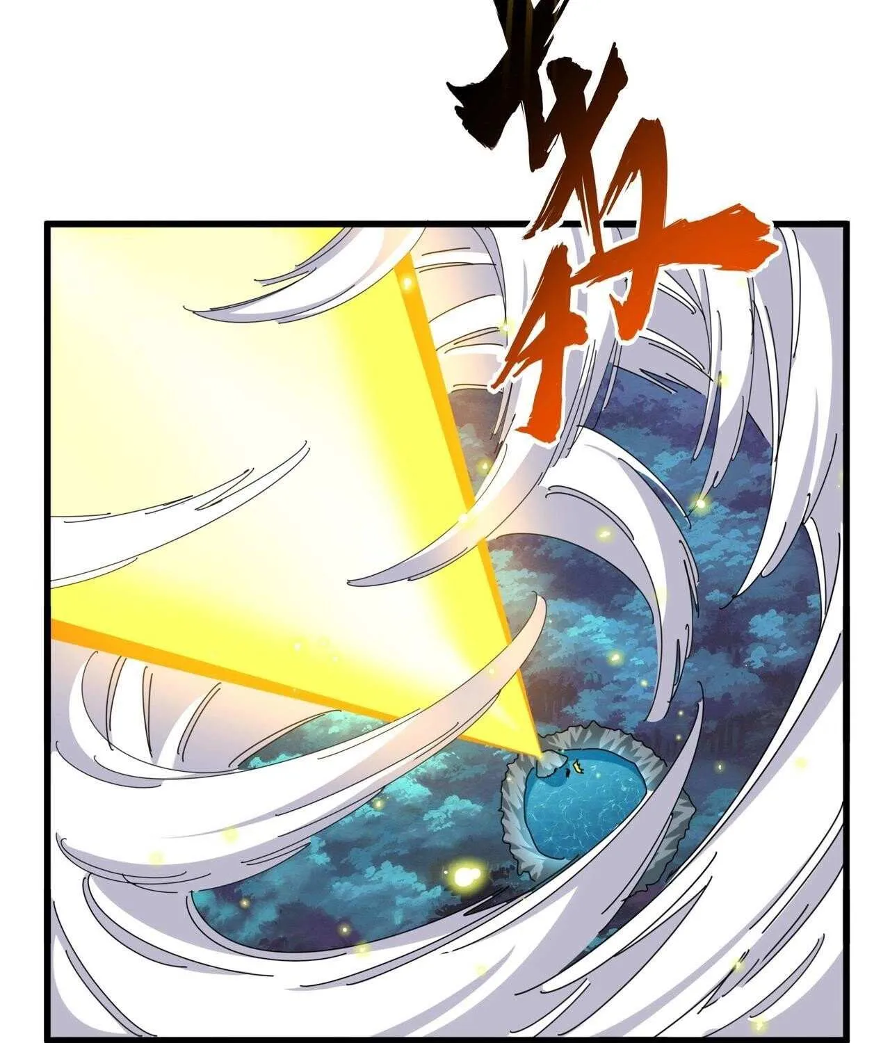 Read Magic Emperor chapter 312 image 52 on Lezhin