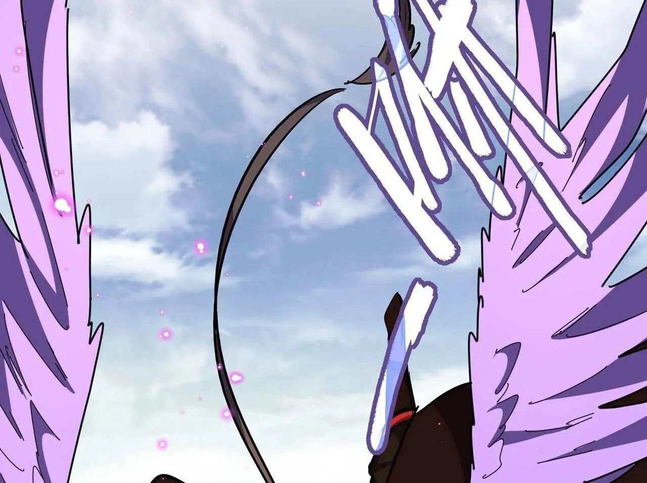 Read Magic Emperor chapter 312 image 61 on Lezhin
