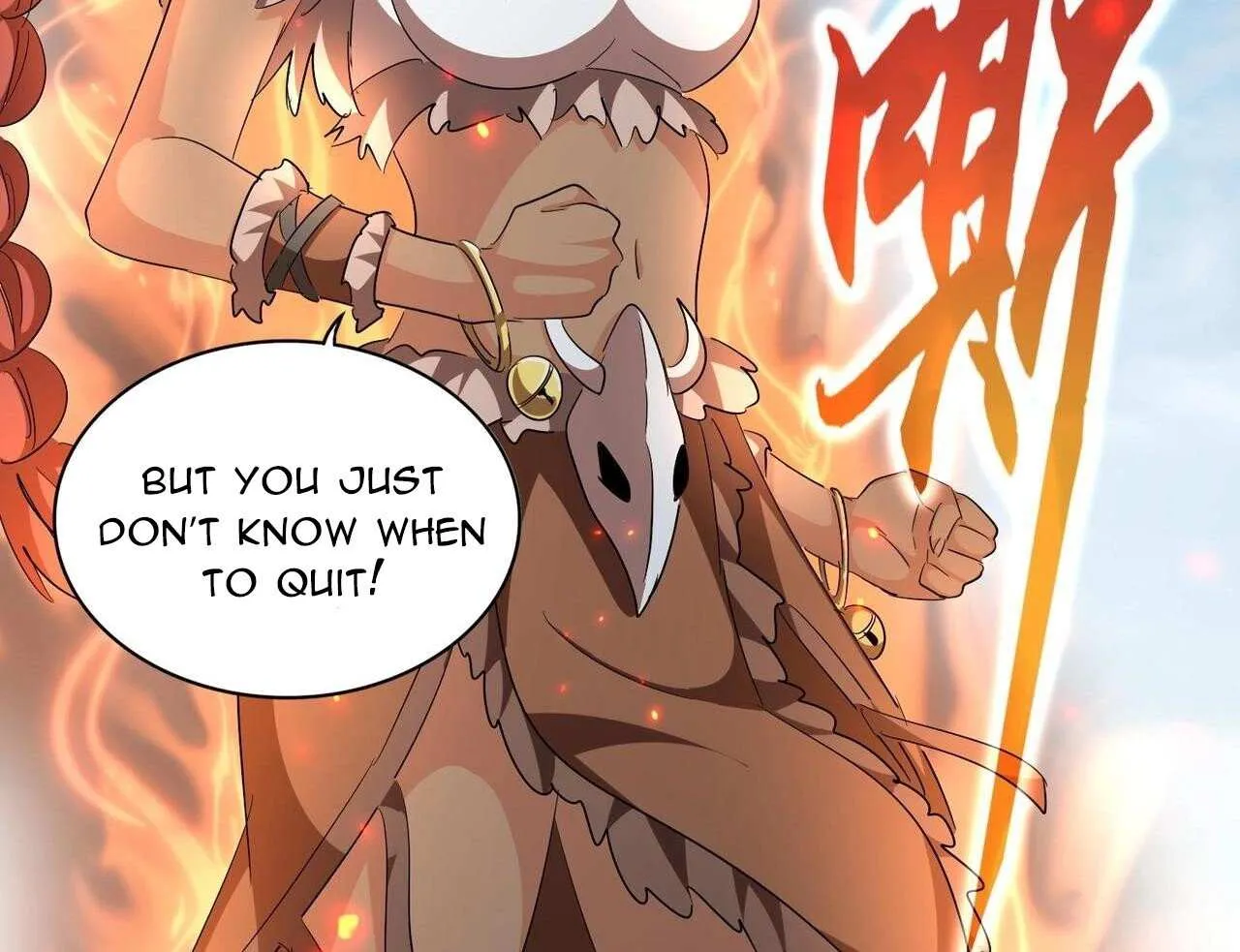 Read Magic Emperor chapter 312 image 76 on Lezhin