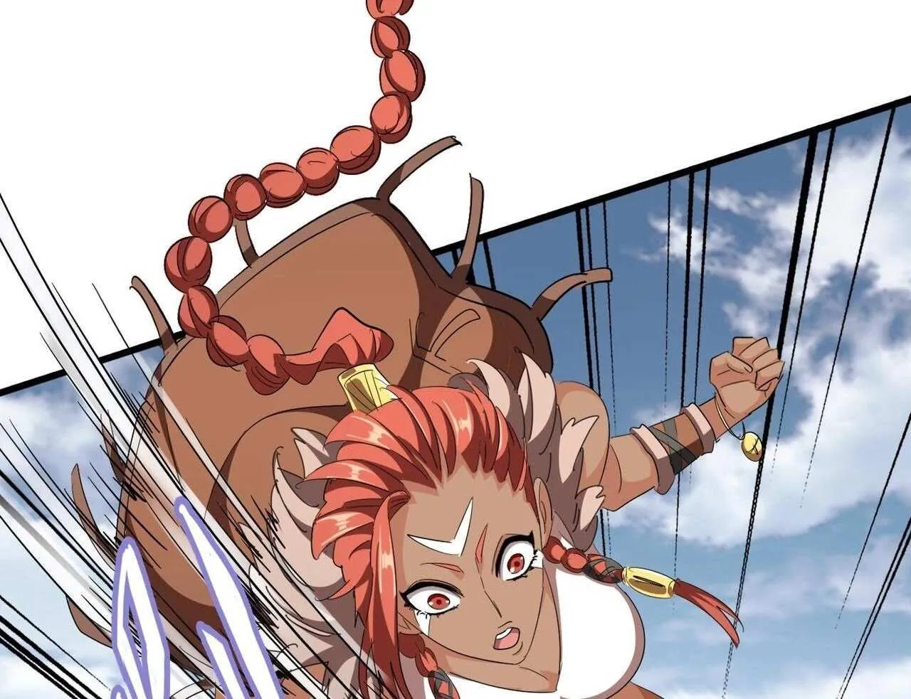 Read Magic Emperor chapter 312 image 81 on Lezhin