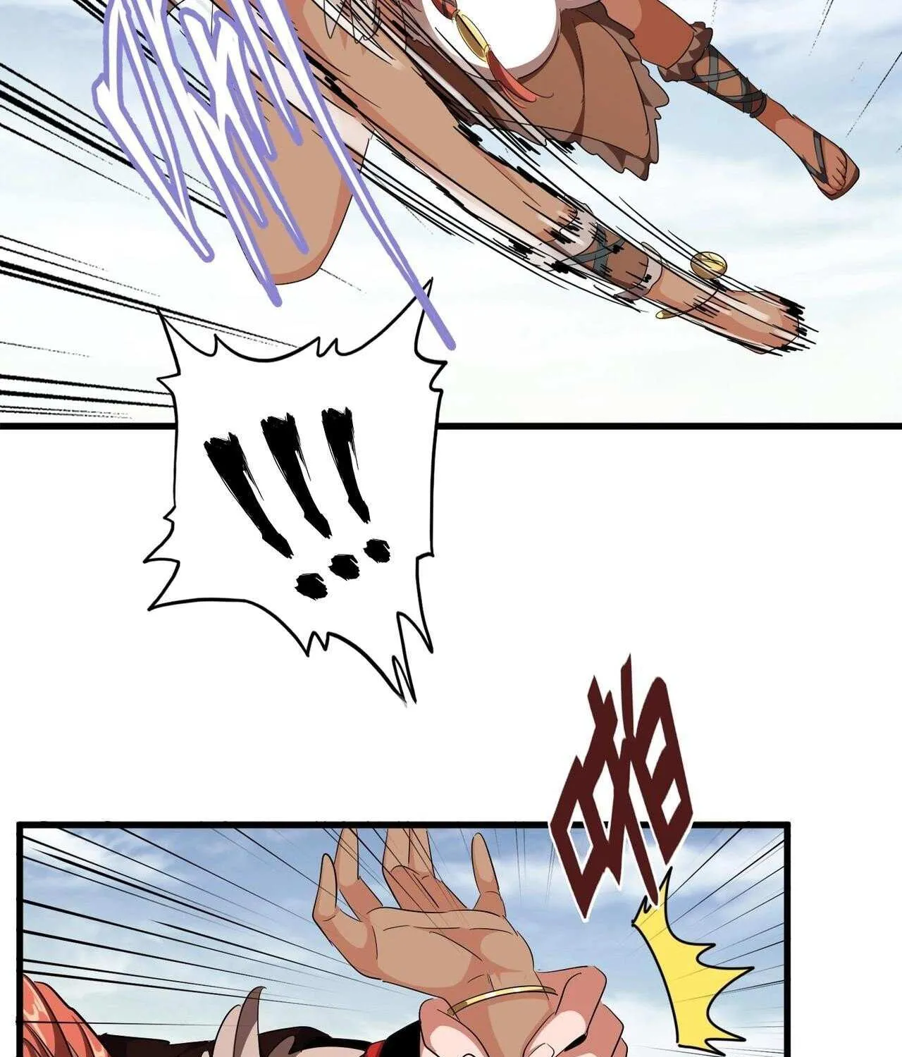 Read Magic Emperor chapter 312 image 82 on Lezhin