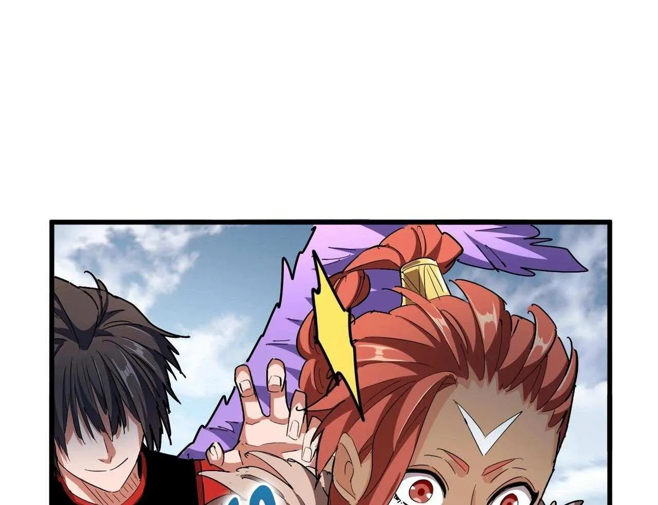 Read Magic Emperor chapter 312 image 86 on Lezhin