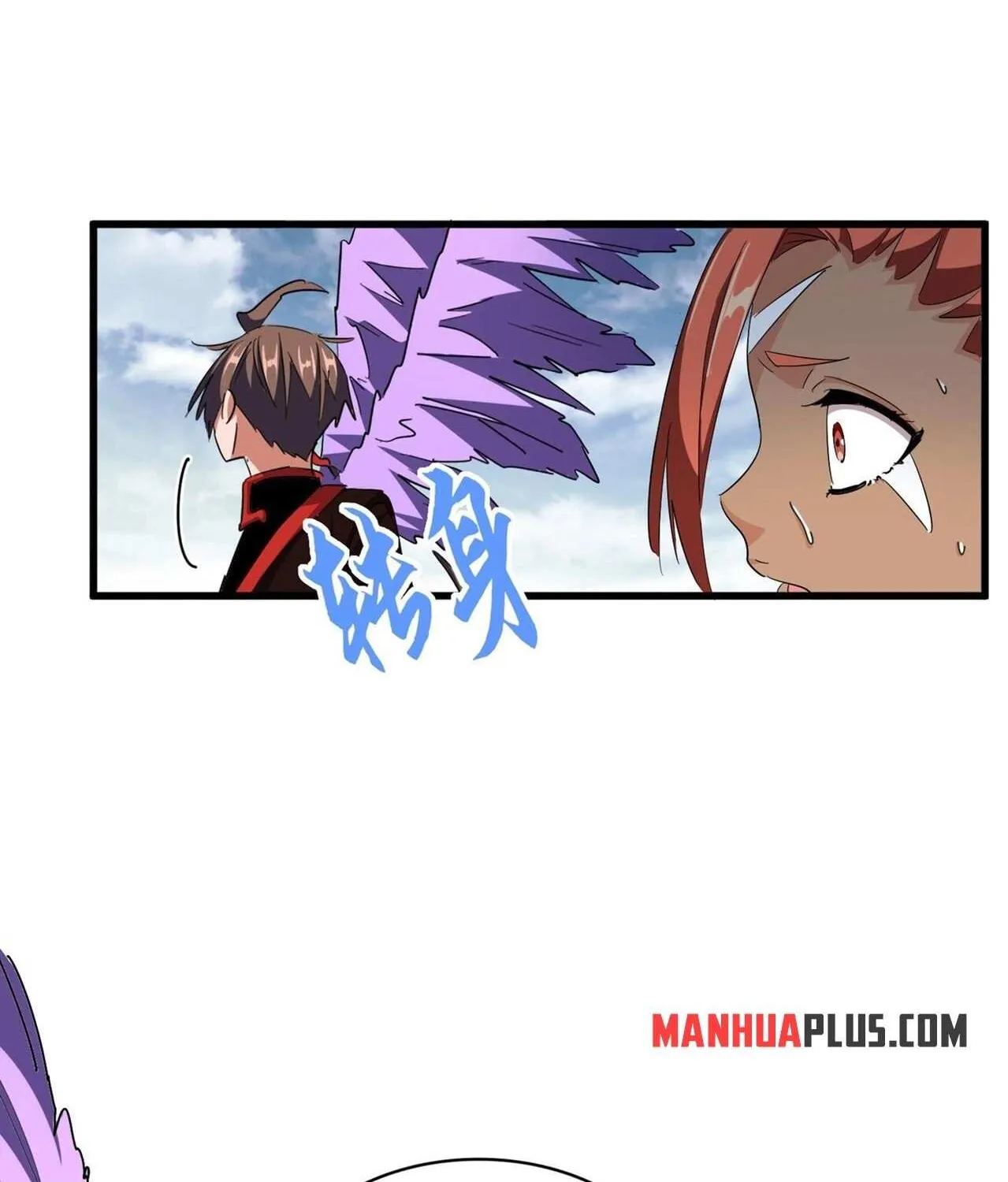 Read Magic Emperor chapter 313 image 25 on Lezhin