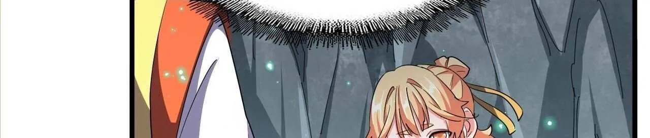 Read Magic Emperor chapter 314 image 19 on Lezhin