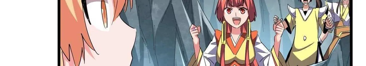 Read Magic Emperor chapter 314 image 49 on Lezhin