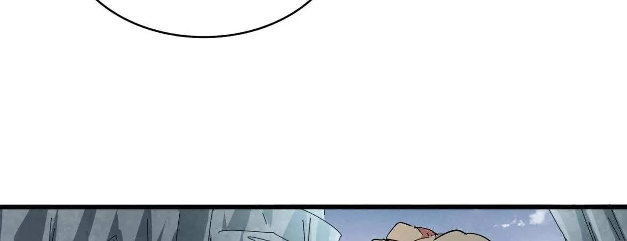 Read Magic Emperor chapter 314 image 64 on Lezhin
