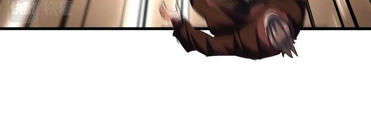 Read Magic Emperor chapter 314 image 89 on Lezhin