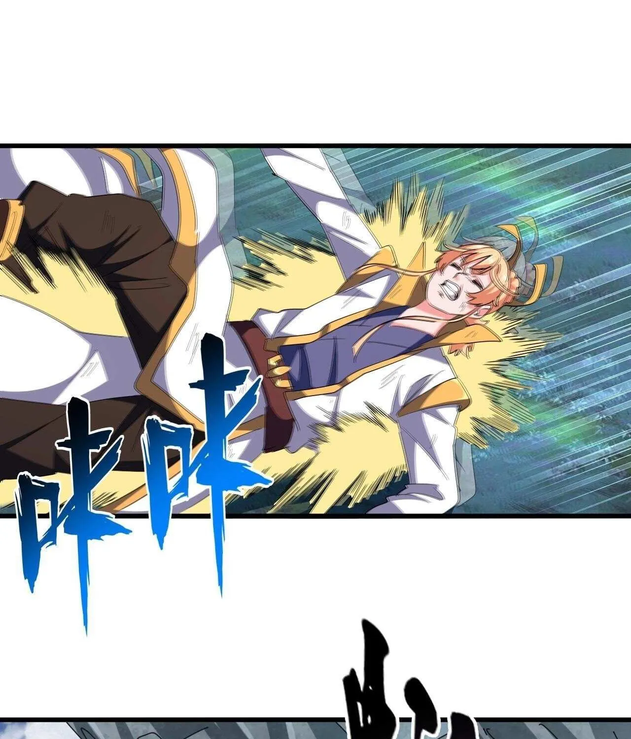 Read Magic Emperor chapter 314 image 90 on Lezhin
