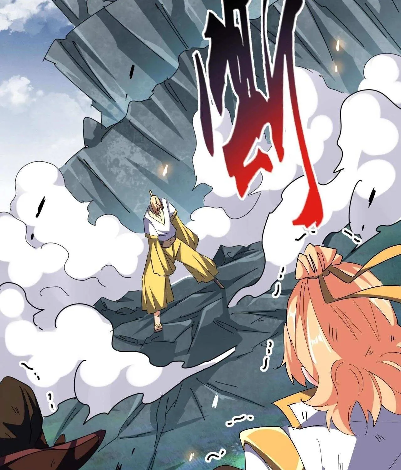 Read Magic Emperor chapter 314 image 91 on Lezhin