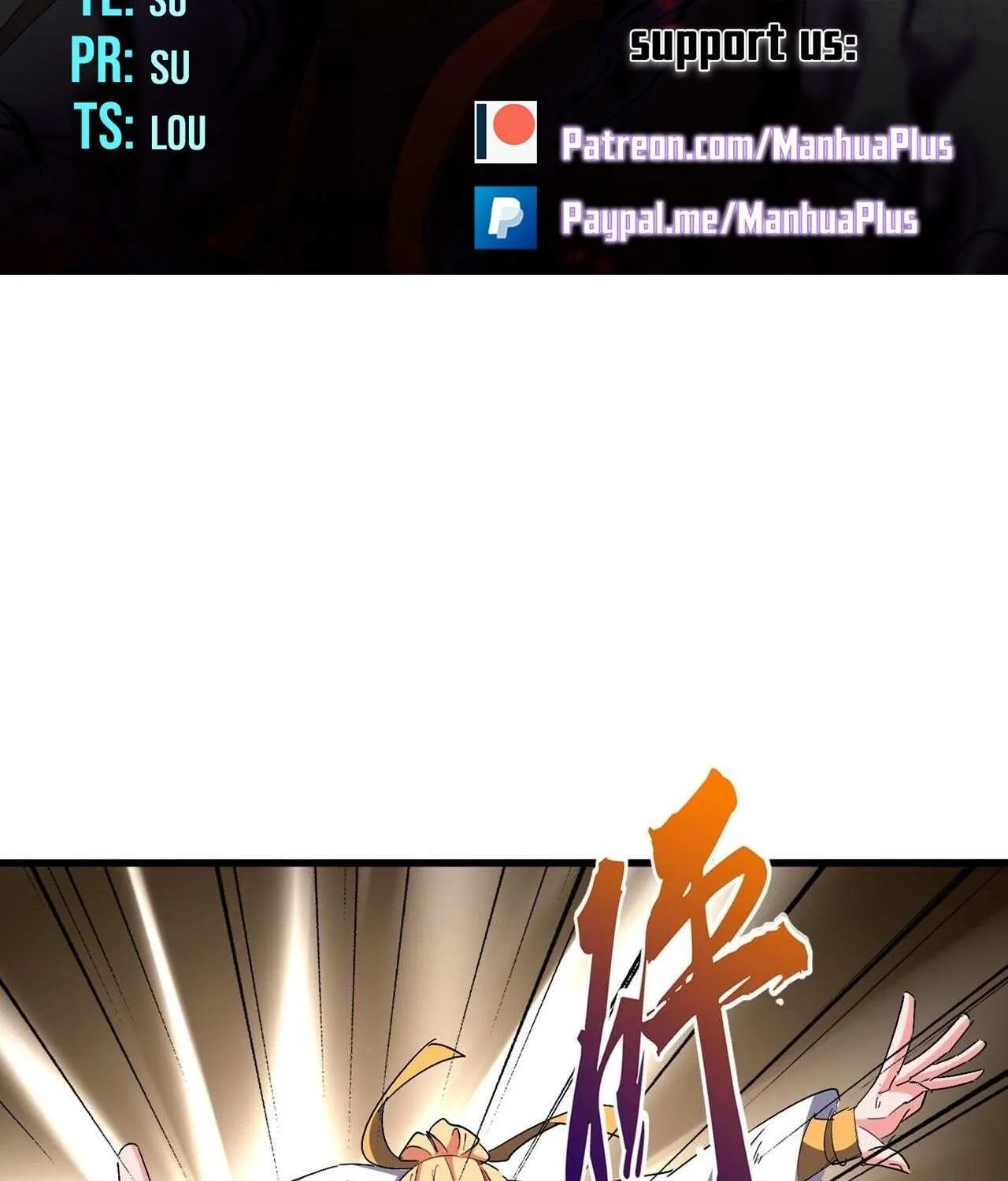 Read Magic Emperor chapter 315 image 1 on Lezhin