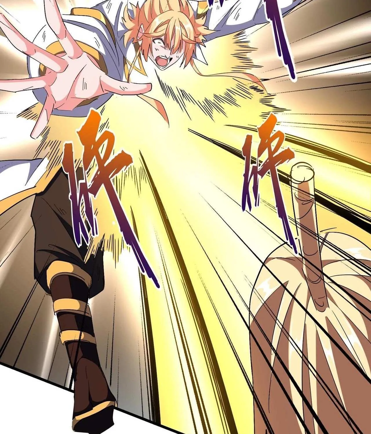 Read Magic Emperor chapter 315 image 2 on Lezhin