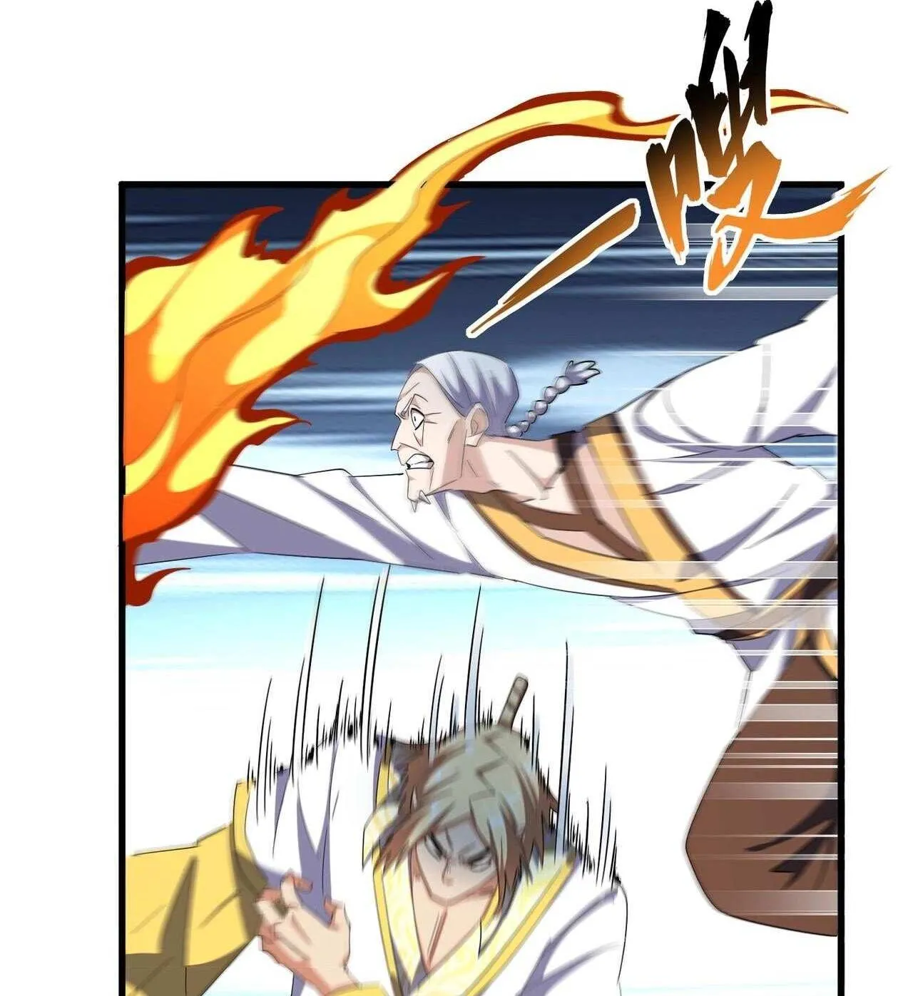 Read Magic Emperor chapter 315 image 22 on Lezhin