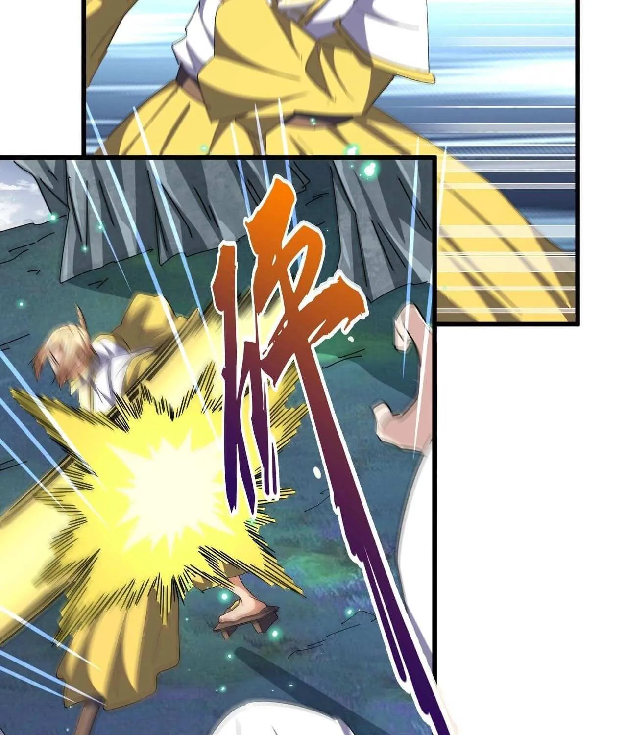 Read Magic Emperor chapter 315 image 23 on Lezhin