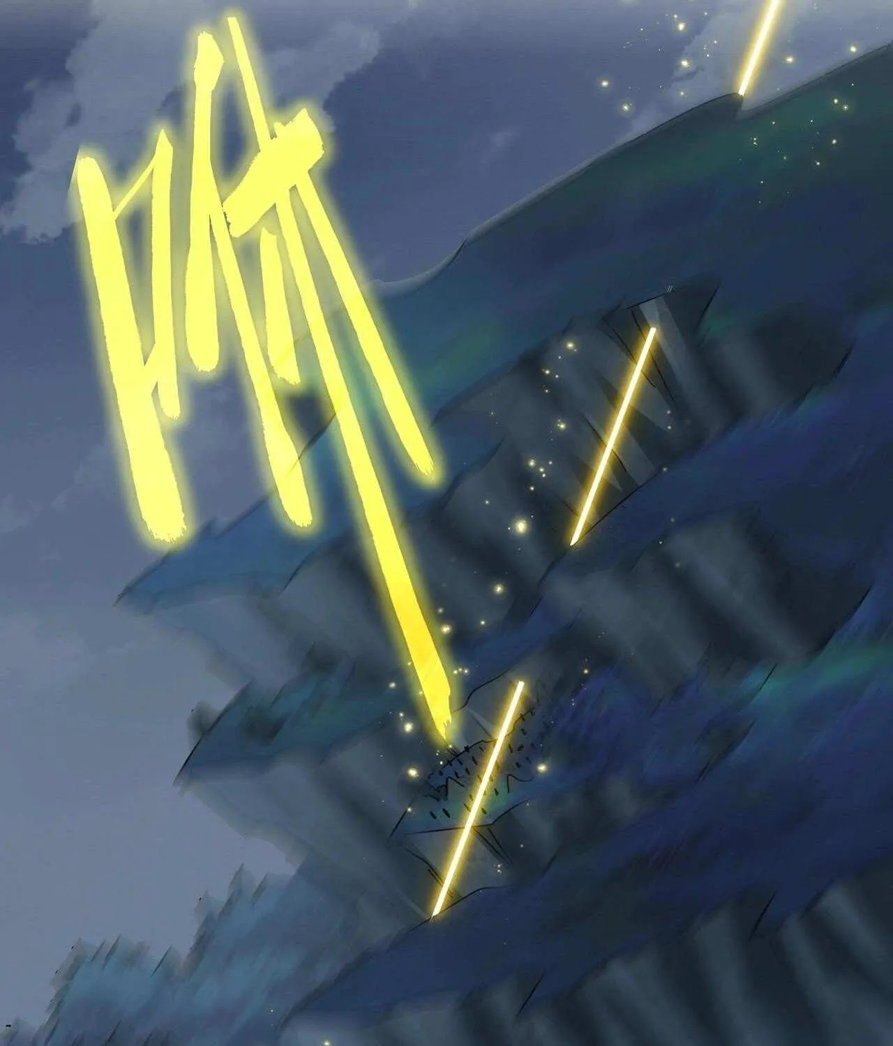 Read Magic Emperor chapter 315 image 40 on Lezhin