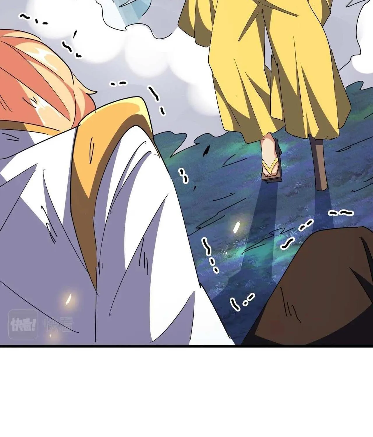 Read Magic Emperor chapter 315 image 6 on Lezhin