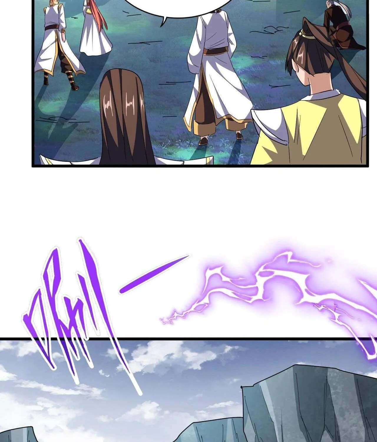 Read Magic Emperor chapter 315 image 72 on Lezhin