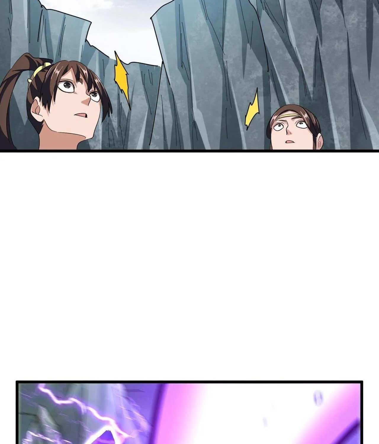 Read Magic Emperor chapter 315 image 73 on Lezhin