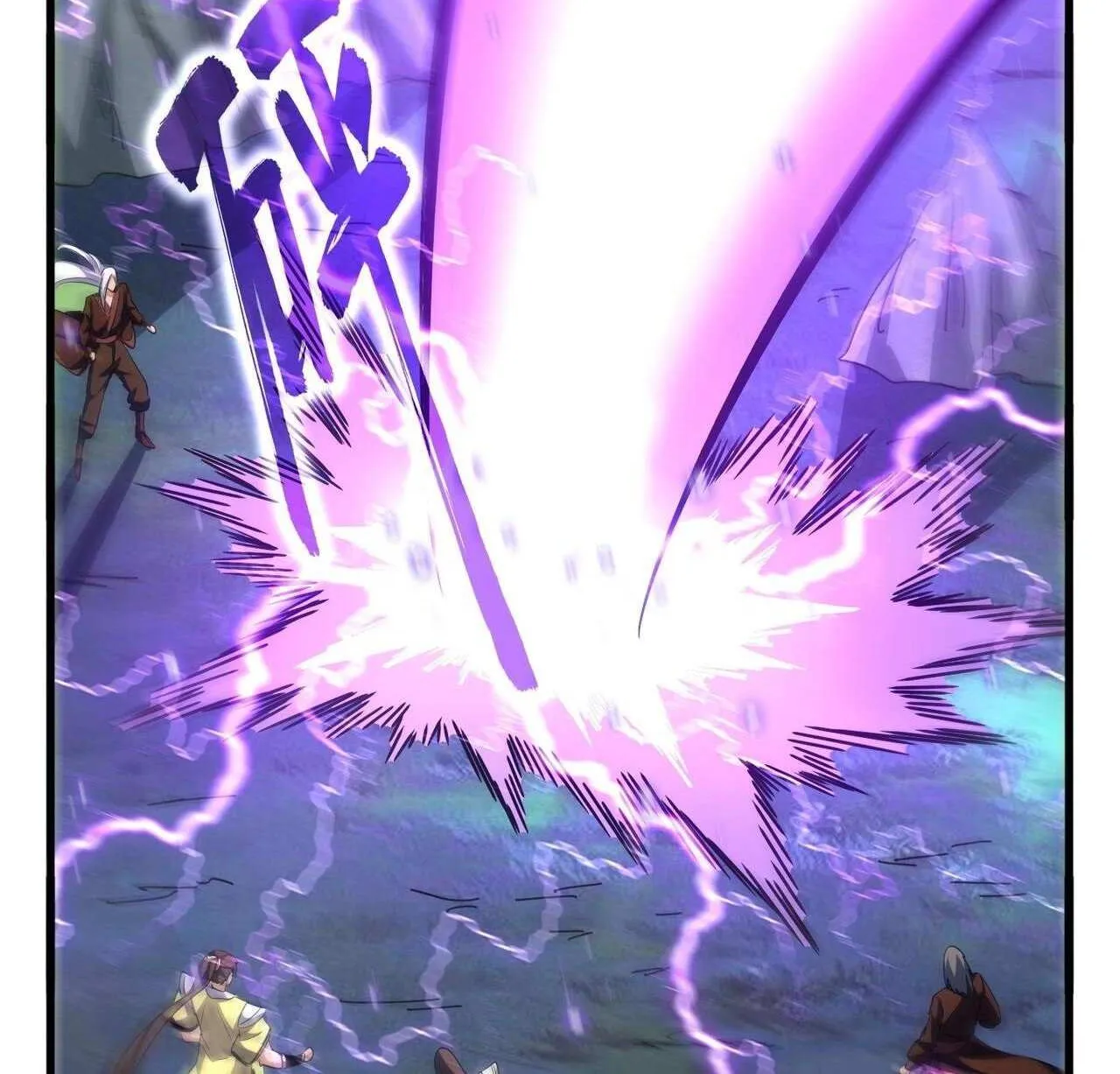 Read Magic Emperor chapter 315 image 74 on Lezhin